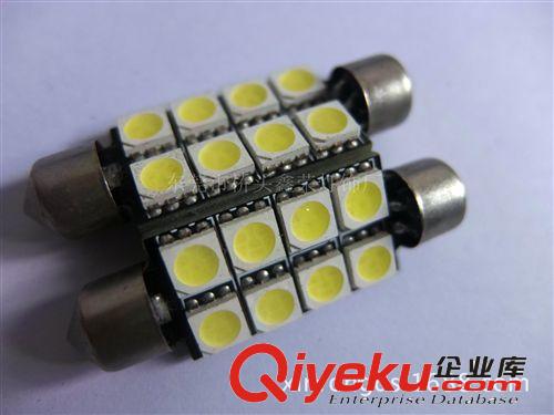 鑫榮供應 雙尖31-39MM-8SMD-5050 閱讀燈/車頂燈/牌照燈/后備箱燈原始圖片3