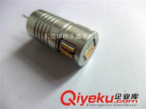 廠家供應(yīng) G4 LED G4 16燈 LED3014 LED鋁件燈 高亮LED 出口品質(zhì)