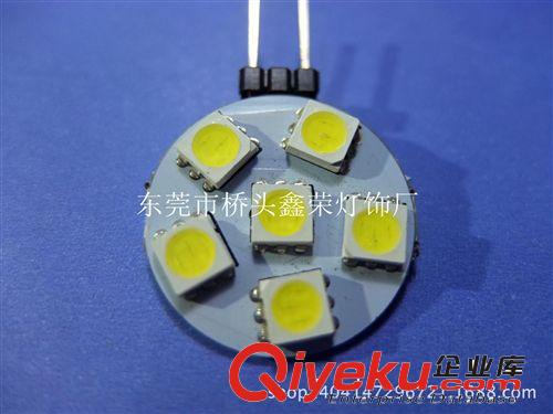 廠家直銷 LED燈 G4燈 LED車燈 LED天花燈 G4系列 LED家用照明