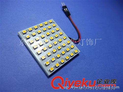 汽車(chē)高品質(zhì)led車(chē)頂燈 48SMD LED車(chē)燈3528超亮芯片 質(zhì)量保證價(jià)優(yōu)