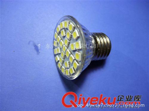 廠價(jià)直銷1156 30SMD LED汽車轉(zhuǎn)向燈/倒車燈/尾燈/霧燈/環(huán)保節(jié)能