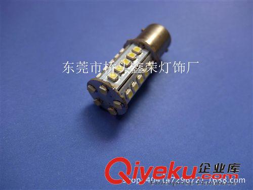 廠家直銷 汽車1156 1157 42SMD LED剎車燈 led尾燈轉(zhuǎn)向燈 霧燈