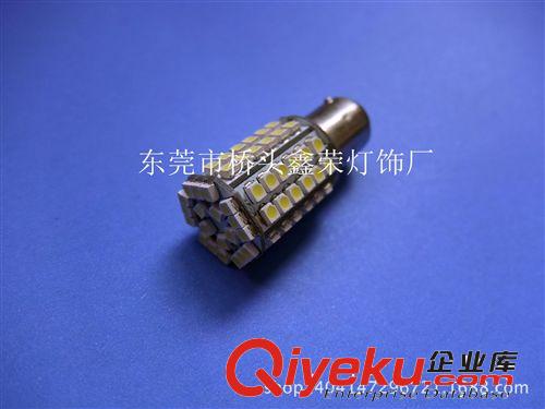 廠價(jià)直銷 1156汽車霧燈 汽車后霧燈 LED汽車霧燈 3528LED霧燈