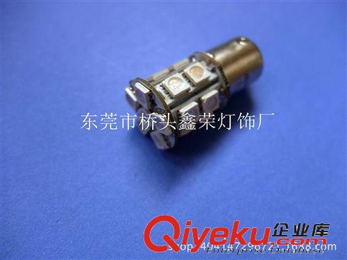 廠家直銷 1156 1157 汽車尾燈 汽車改裝尾燈 led車燈 18SMD