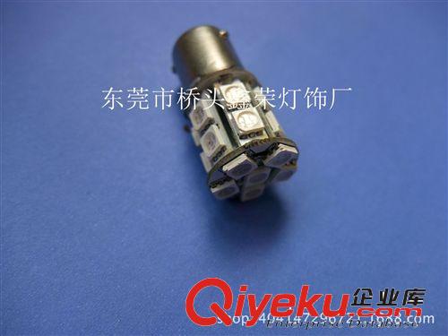 廠家直銷 1156 1157 汽車尾燈 汽車改裝尾燈 led車燈 18SMD