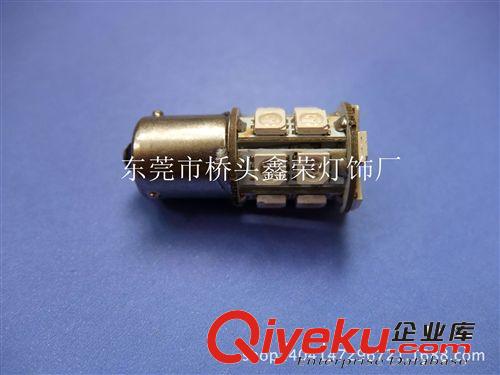 廠家直銷 1156 1157 汽車尾燈 汽車改裝尾燈 led車燈 18SMD