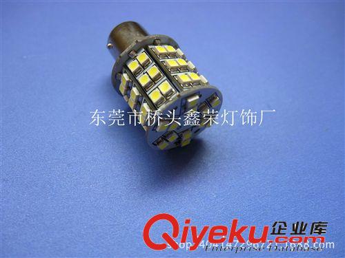 廠家直銷(xiāo)LED1156/1157/60SMD//剎車(chē)燈/尾燈/霧燈/轉(zhuǎn)向燈 環(huán)保節(jié)能