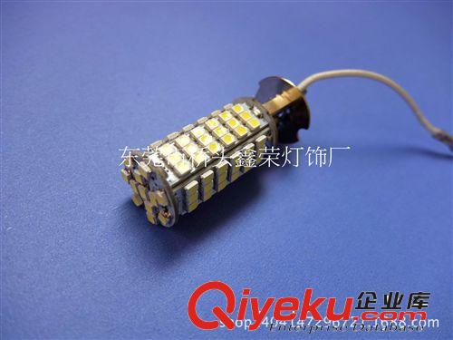 廠家供應LED霧燈 H3霧燈 汽車霧燈H3 H3霧燈LED 102SMD 汽車LED