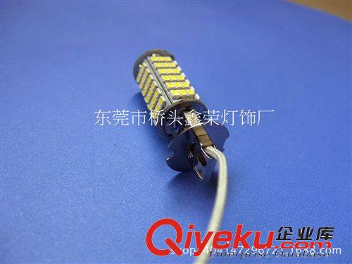 廠家供應LED霧燈 H3霧燈 汽車霧燈H3 H3霧燈LED 102SMD 汽車LED