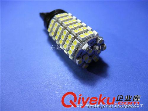 汽車LED高亮剎車燈3157 120燈 3528SMD 供應轉向燈防霧燈量大價優原始圖片3