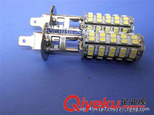 供應(yīng) led霧燈 led汽車燈 led前霧燈 68smd h1汽車霧燈 質(zhì)量保證