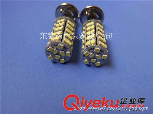 供應(yīng) led霧燈 led汽車燈 led前霧燈 68smd h1汽車霧燈 質(zhì)量保證