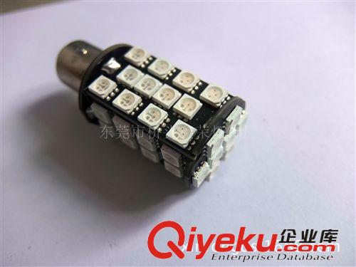 廠家直銷 汽車改裝 1156-5050-48smd 汽車裝飾 led剎車燈48燈