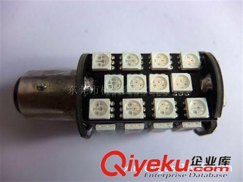 廠家直銷 汽車改裝 1156-5050-48smd 汽車裝飾 led剎車燈48燈