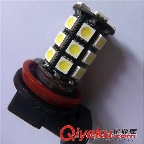 led霧燈 改裝led 27smd h11 led 汽車led燈 led車燈 汽車改裝燈