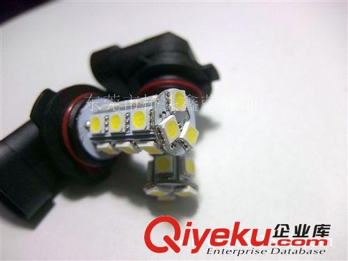 供應(yīng) LED霧燈 汽車霧燈 9006霧燈 led霧燈 120smd  led汽車燈
