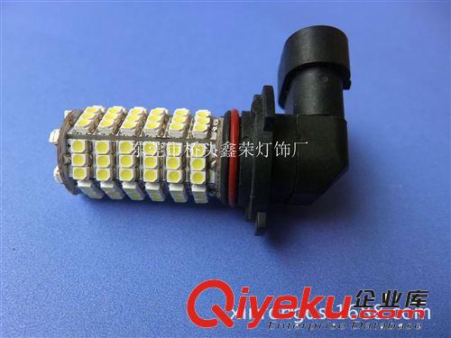 供應(yīng) LED霧燈 汽車霧燈 9006霧燈 led霧燈 120smd  led汽車燈