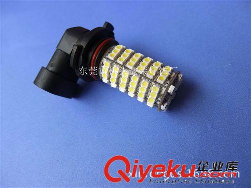 供應(yīng) LED霧燈 汽車霧燈 9006霧燈 led霧燈 120smd  led汽車燈