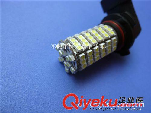 供應(yīng) LED霧燈 汽車霧燈 9006霧燈 led霧燈 120smd  led汽車燈