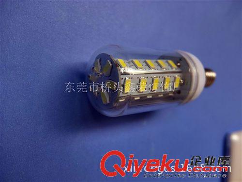 供應 玉米燈 led玉米燈 優質玉米燈 5730玉米燈 出口品質 36smd