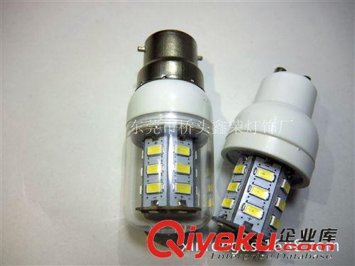 廠家直銷 優(yōu)質(zhì)LED玉米燈 5730led玉米燈 24SMD  出口品質(zhì)質(zhì)保2年