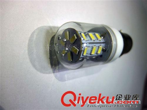 廠家直銷 優(yōu)質(zhì)LED玉米燈 5730led玉米燈 24SMD  出口品質(zhì)質(zhì)保2年