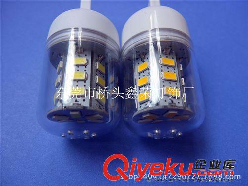 廠家直銷新款G9-24SMD-5730貼片玉米燈 LED玉米燈 量大價格更優惠