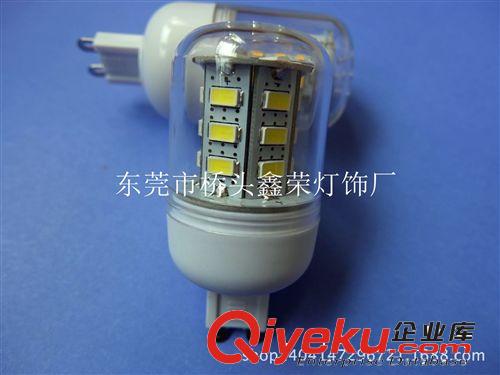 廠家直銷新款G9-24SMD-5730貼片玉米燈 LED玉米燈 量大價格更優惠