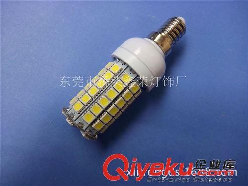 廠家直供 新款LED玉米燈 5730玉米燈 玉米燈LED 27SMD 貼片玉米燈