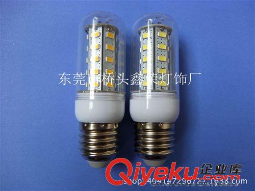 供應 5730玉米燈 LED室內燈 360度全方位 優質LED玉米燈 36SMD