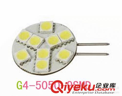 厂家直供高亮LED车灯 G4-5050-9SMD