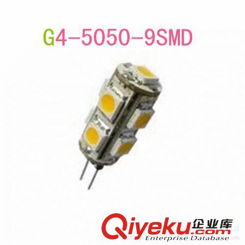 厂家直供高亮LED车灯  G4-5050-9SMD