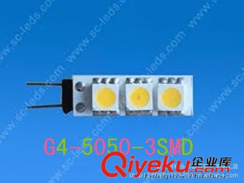 低价高质高亮G4-5050-3SMD