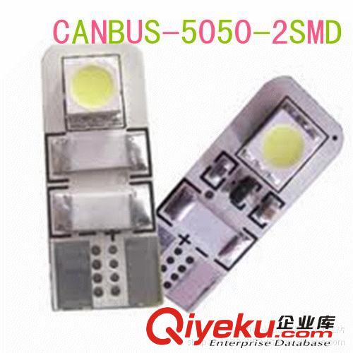 低價廠家低價直銷ED汽車燈 指示燈 儀表燈 CANBUS-T10-5050-2SMD