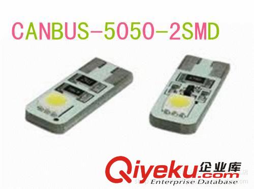 低價廠家低價直銷ED汽車燈 指示燈 儀表燈 CANBUS-T10-5050-2SMD