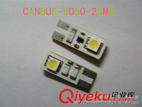 低價廠家低價直銷ED汽車燈 指示燈 儀表燈 CANBUS-T10-5050-2SMD