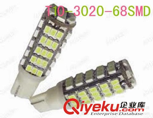 廠家低價直銷LED汽車燈T10 68SMD