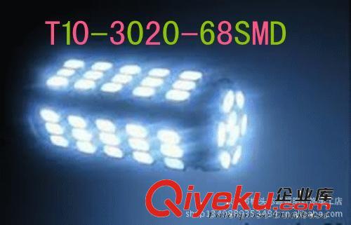 廠家低價直銷LED汽車燈T10 68SMD