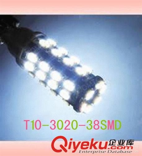 低价高亮LED汽车灯，指示灯，仪表灯，T10-3020-38SMD