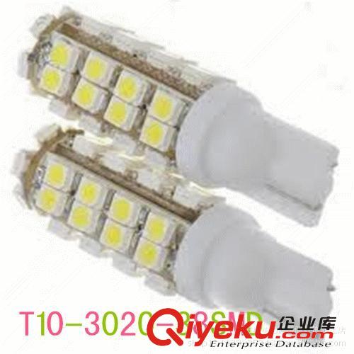 低价高亮LED汽车灯，指示灯，仪表灯，T10-3020-38SMD