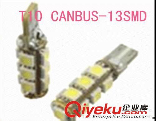 供應(yīng)低價LED汽車指示燈，儀表燈，工作燈 Canbus-T10-5050-9SMD