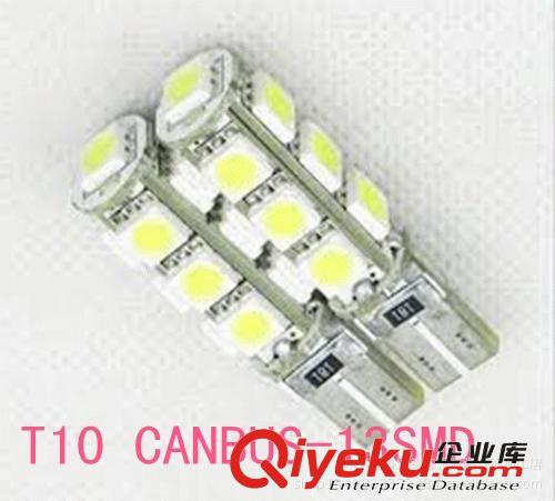 供應(yīng)低價(jià)LED汽車指示燈，儀表燈，工作燈 Canbus-T10-5050-13SMD原始圖片2