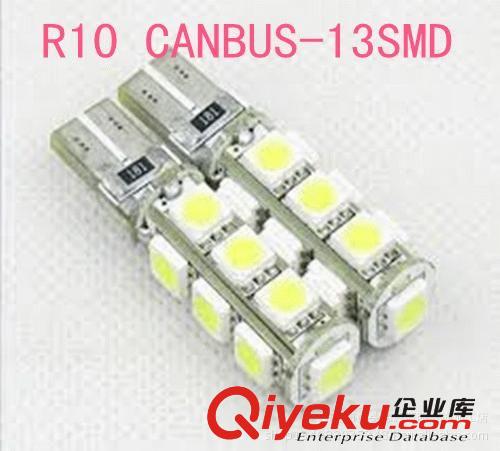 供應(yīng)低價(jià)LED汽車指示燈，儀表燈，工作燈 Canbus-T10-5050-13SMD原始圖片3