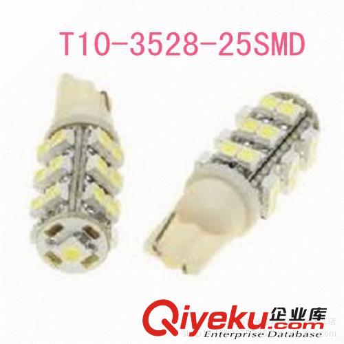 廠家直供高亮LED汽車燈，指示燈，儀表燈，工作燈 T10-3528-25SMD