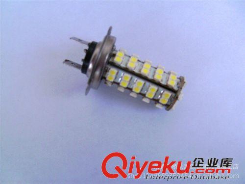 低價廠家直銷高亮LED霧燈H7-3528-68SMD