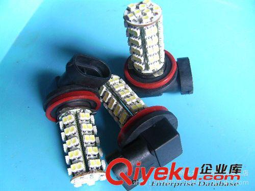 厂家低价直销LED雾灯 H8  68SMD