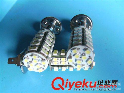 低价高亮LED雾灯H1-3528-68SMD