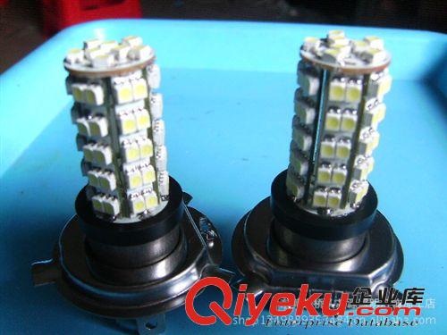 低價(jià)高亮LED霧燈H4-3528-68SMD