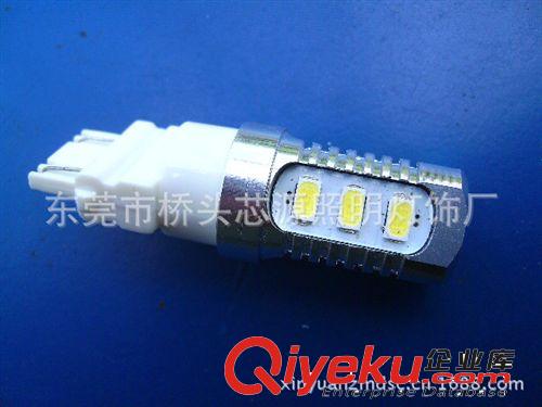 芯源燈飾廠家直供高亮LED汽車燈，剎車燈，尾燈1157-30SMD5050