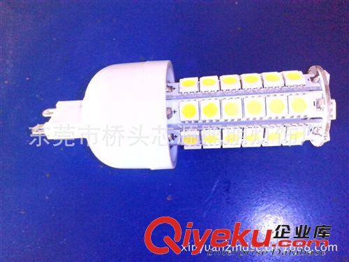 低价厂家直销玉米灯 G9 48灯 5050SMD  家用照明 商业照明灯饰